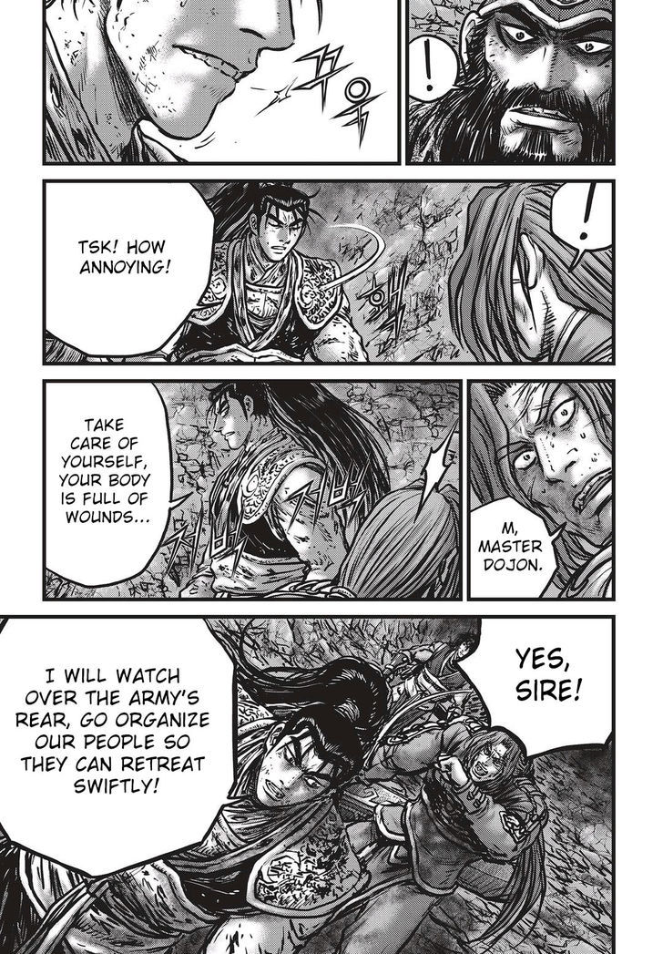Ruler of the Land Chapter 533 - Page 4