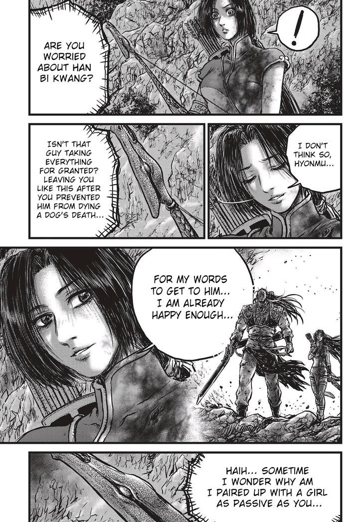 Ruler of the Land Chapter 533 - Page 8