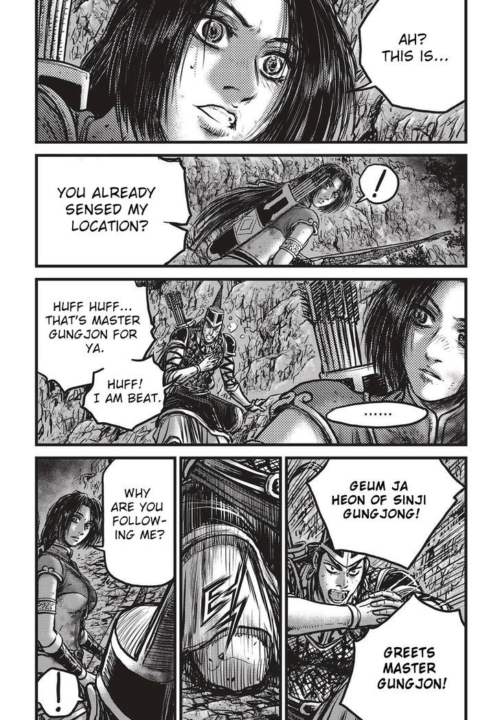 Ruler of the Land Chapter 533 - Page 10