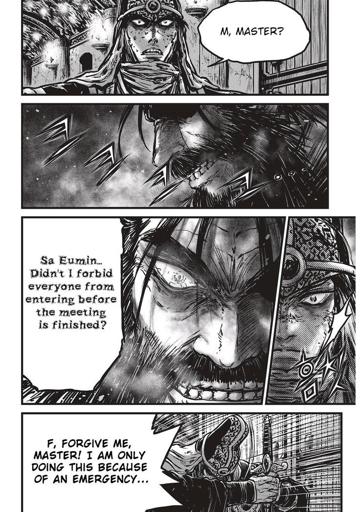 Ruler of the Land Chapter 534 - Page 11