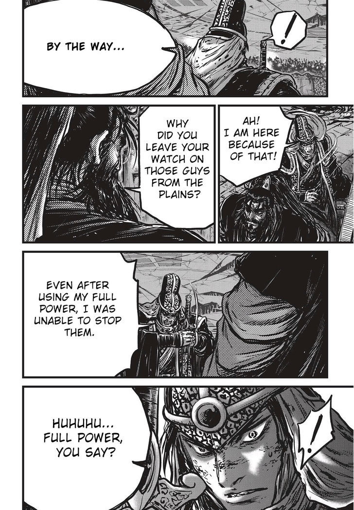 Ruler of the Land Chapter 534 - Page 15