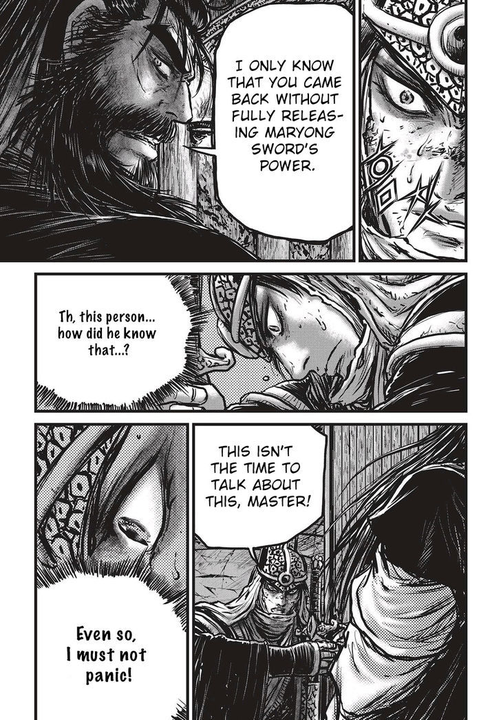 Ruler of the Land Chapter 534 - Page 16