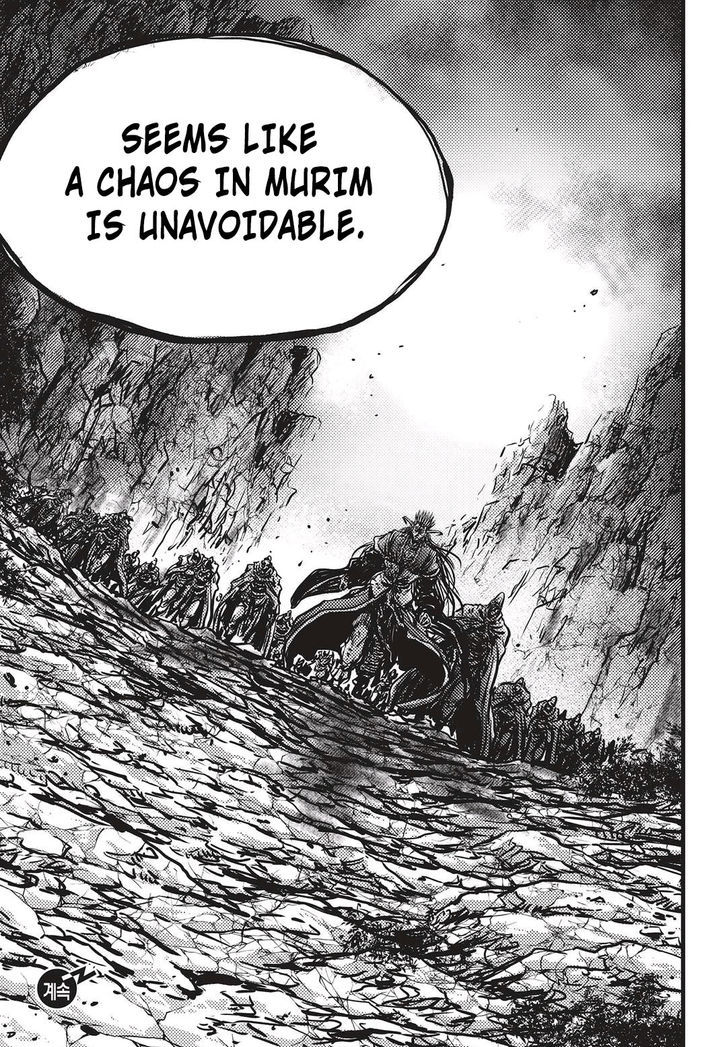 Ruler of the Land Chapter 534 - Page 20