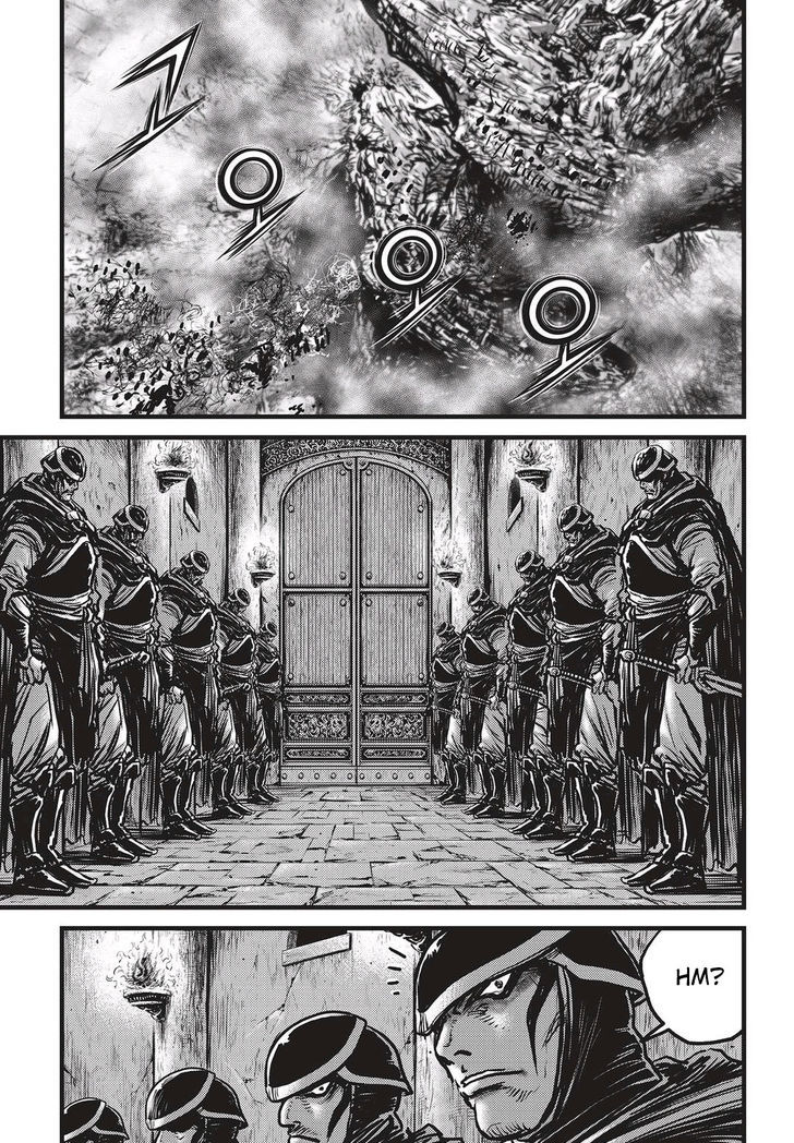 Ruler of the Land Chapter 534 - Page 4