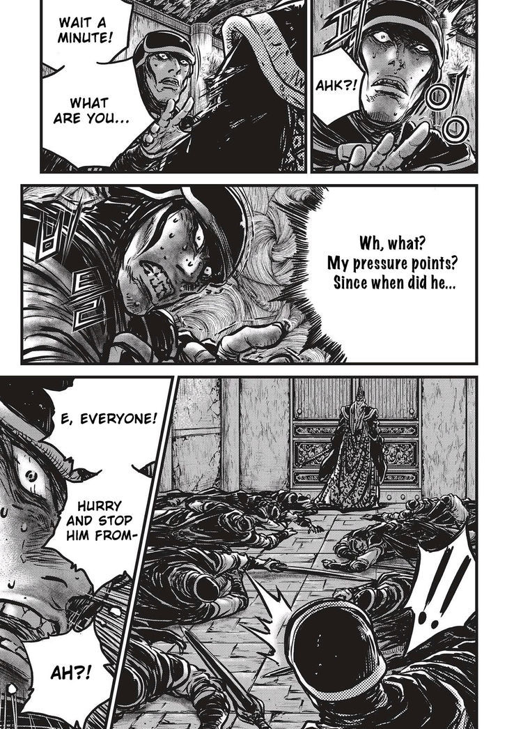 Ruler of the Land Chapter 534 - Page 6