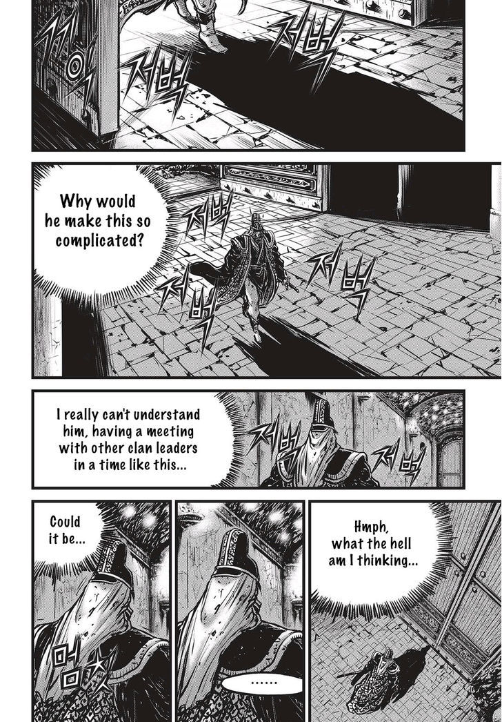 Ruler of the Land Chapter 534 - Page 7