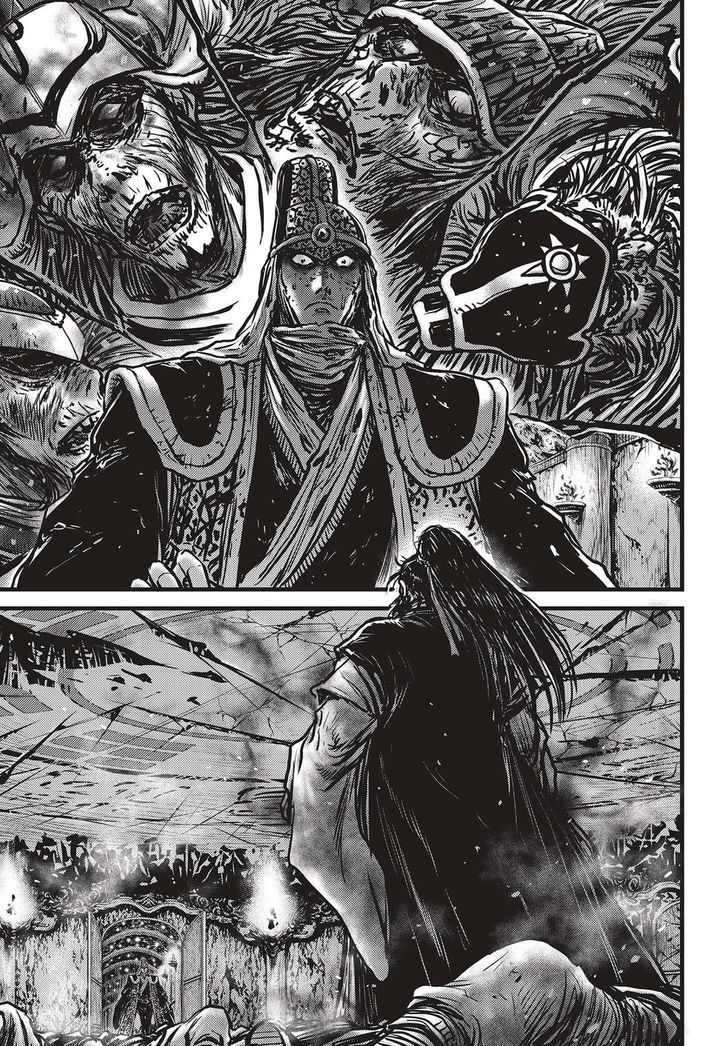 Ruler of the Land Chapter 534 - Page 10