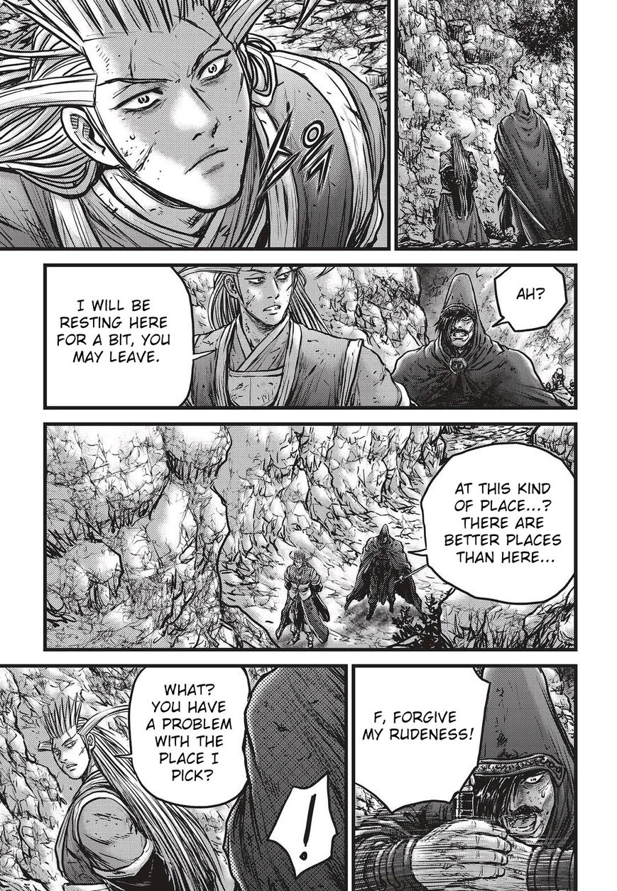 Ruler of the Land Chapter 535 - Page 2