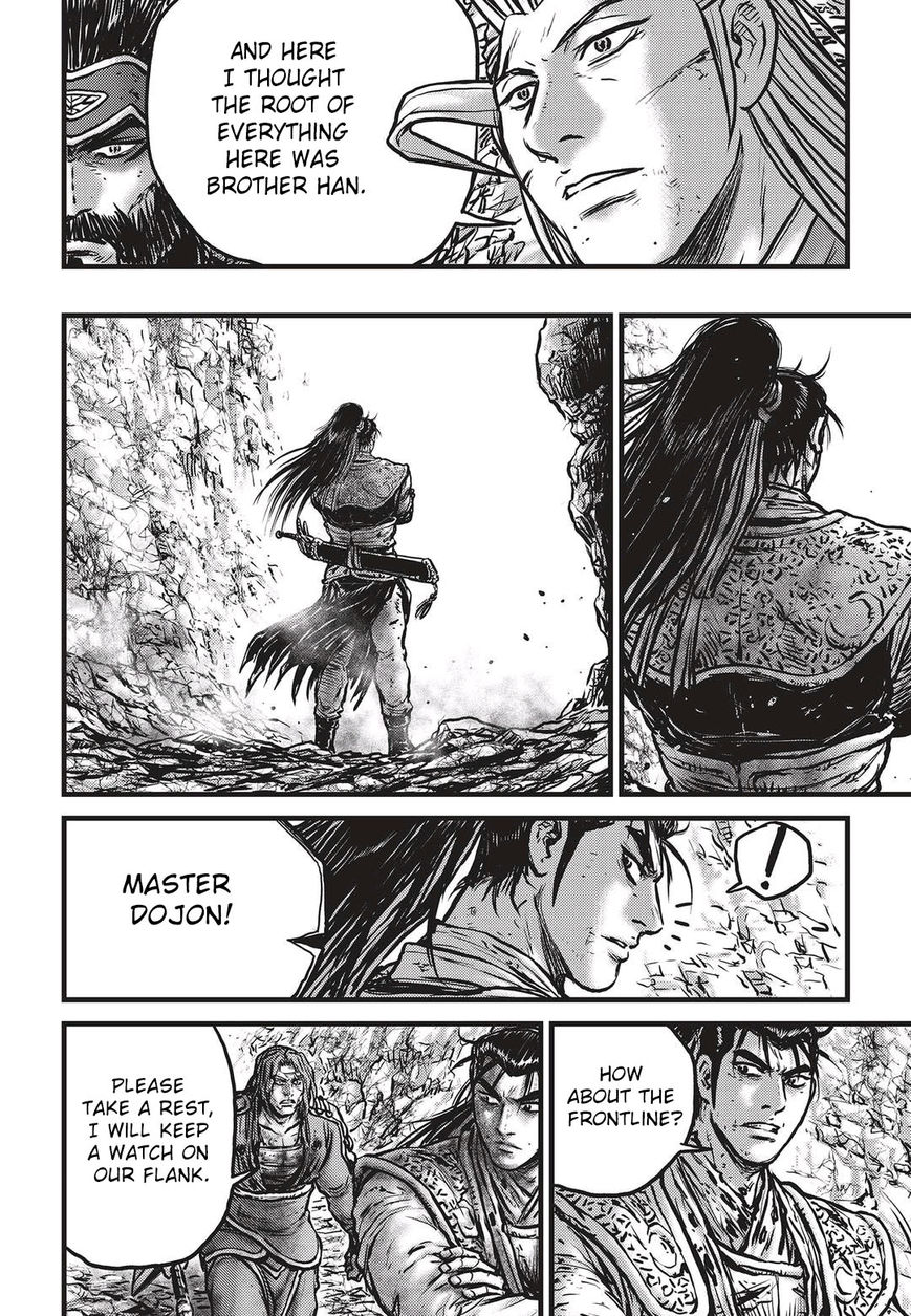 Ruler of the Land Chapter 535 - Page 11