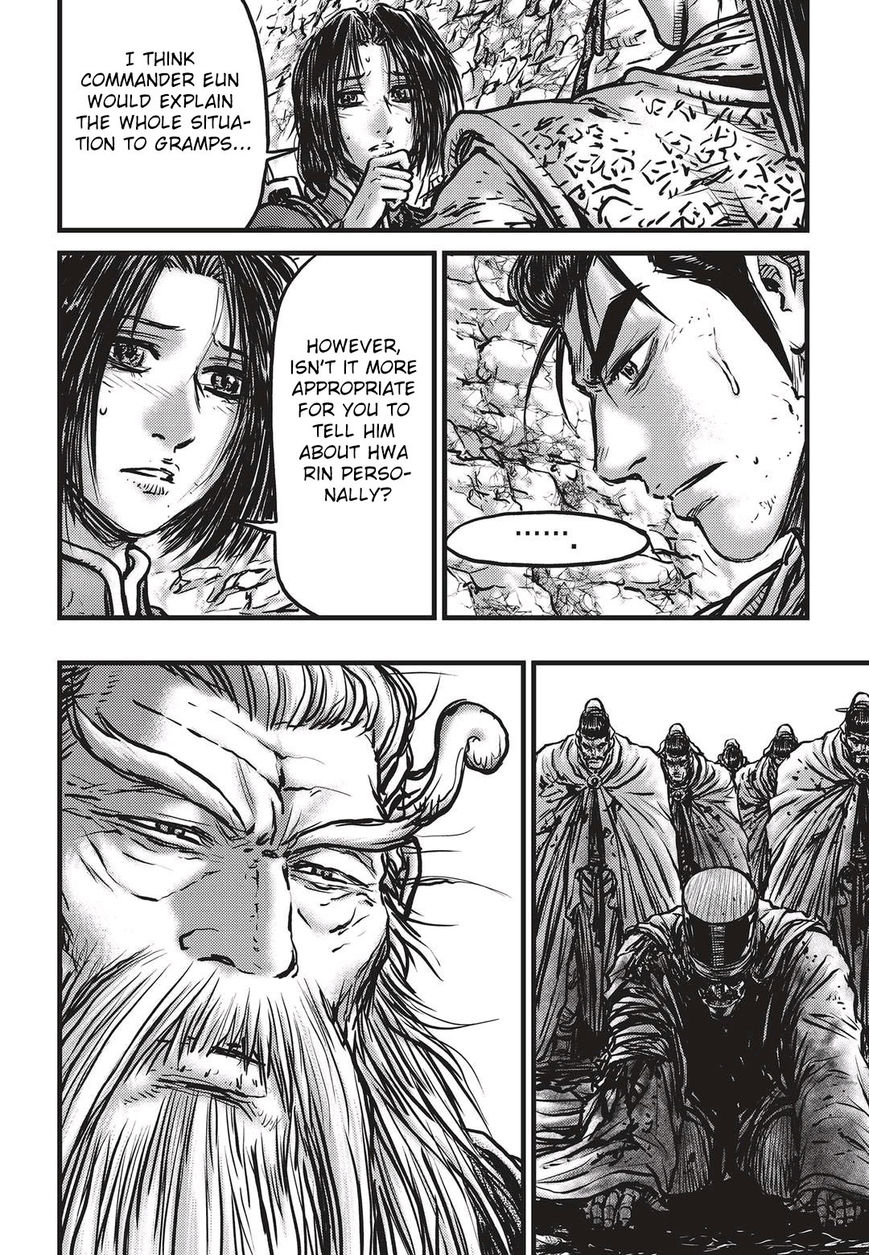 Ruler of the Land Chapter 535 - Page 13