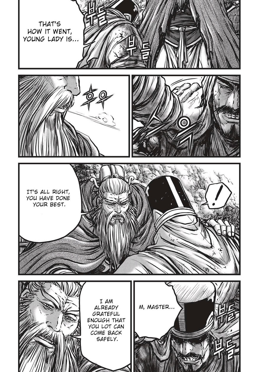 Ruler of the Land Chapter 535 - Page 14