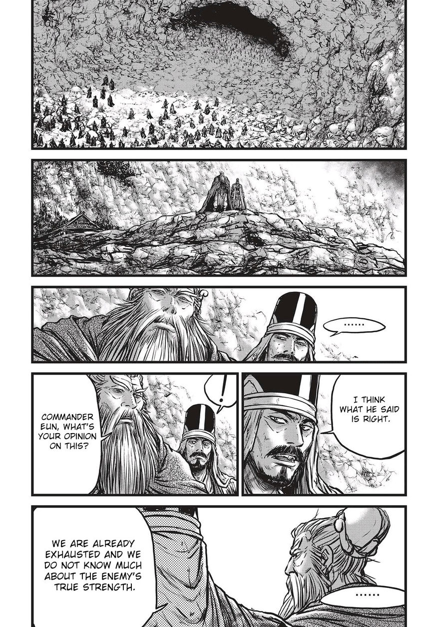 Ruler of the Land Chapter 535 - Page 20