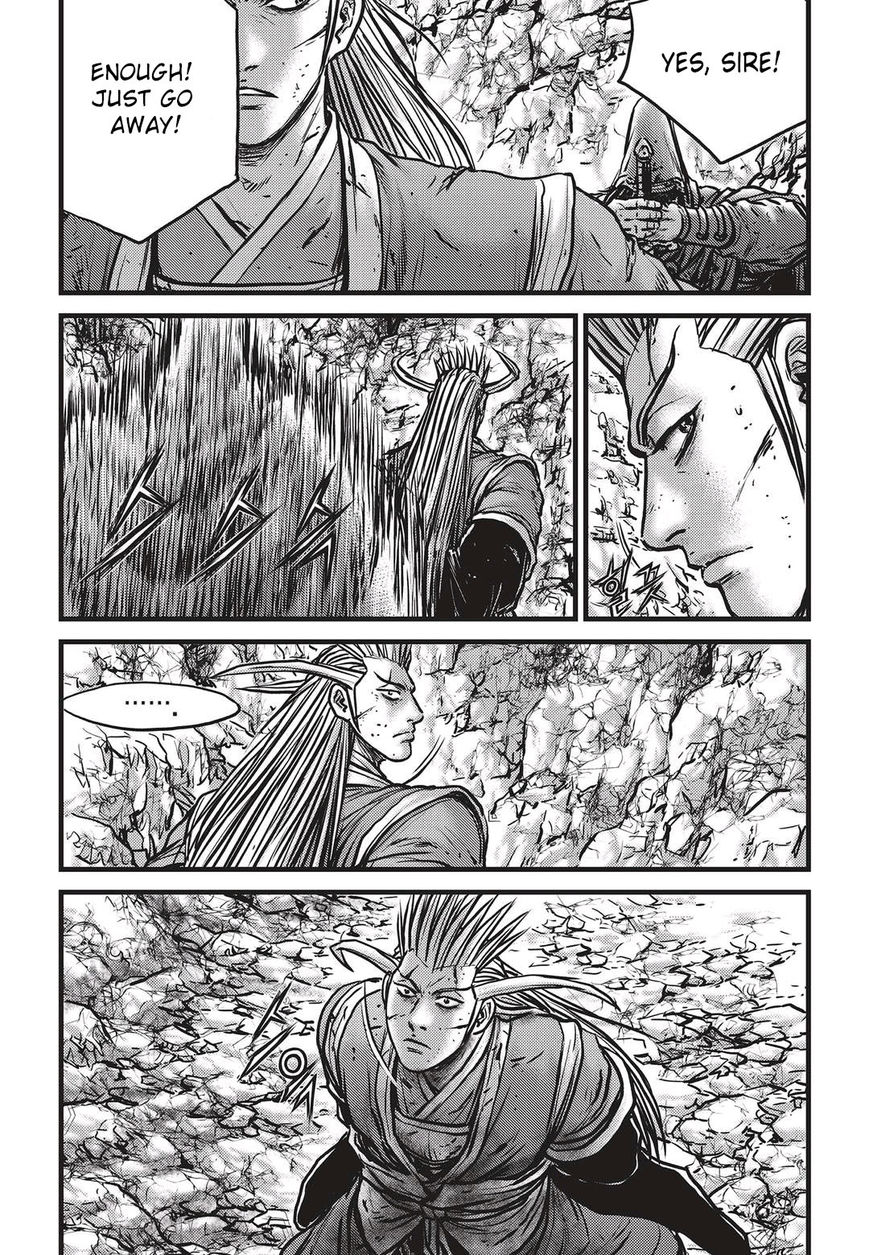 Ruler of the Land Chapter 535 - Page 3