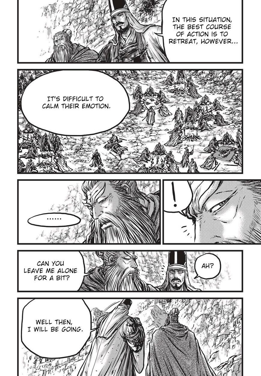 Ruler of the Land Chapter 535 - Page 21