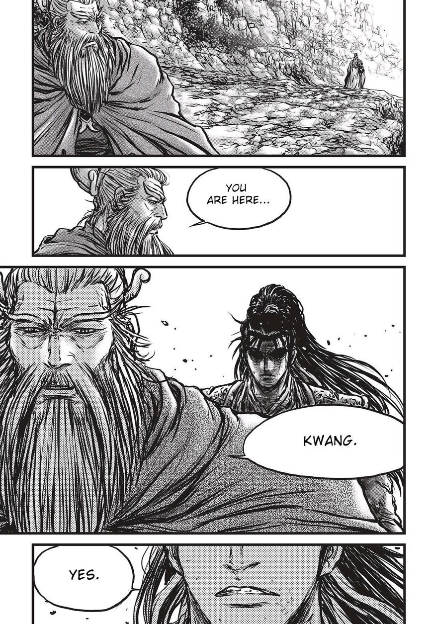 Ruler of the Land Chapter 535 - Page 22