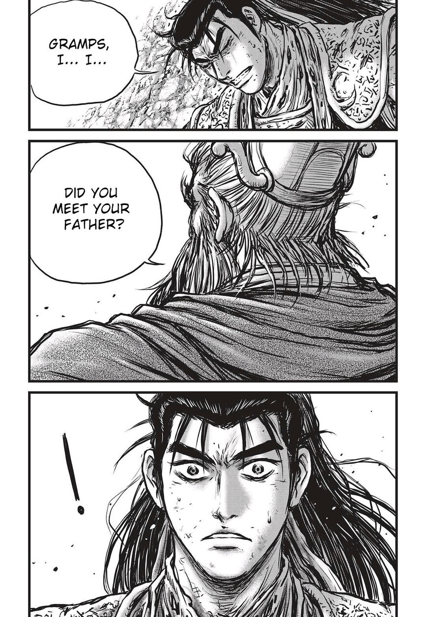 Ruler of the Land Chapter 535 - Page 23