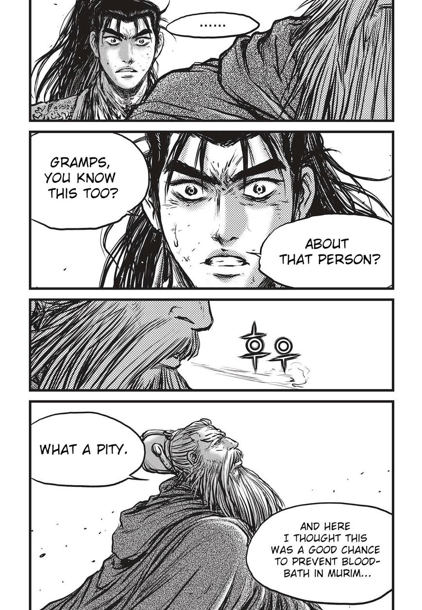 Ruler of the Land Chapter 535 - Page 24