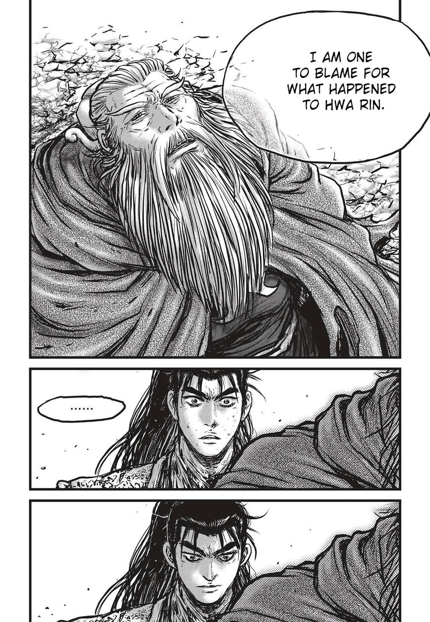 Ruler of the Land Chapter 535 - Page 25