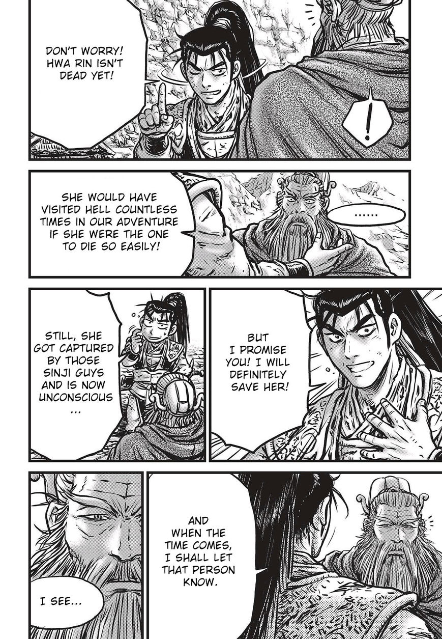 Ruler of the Land Chapter 535 - Page 27