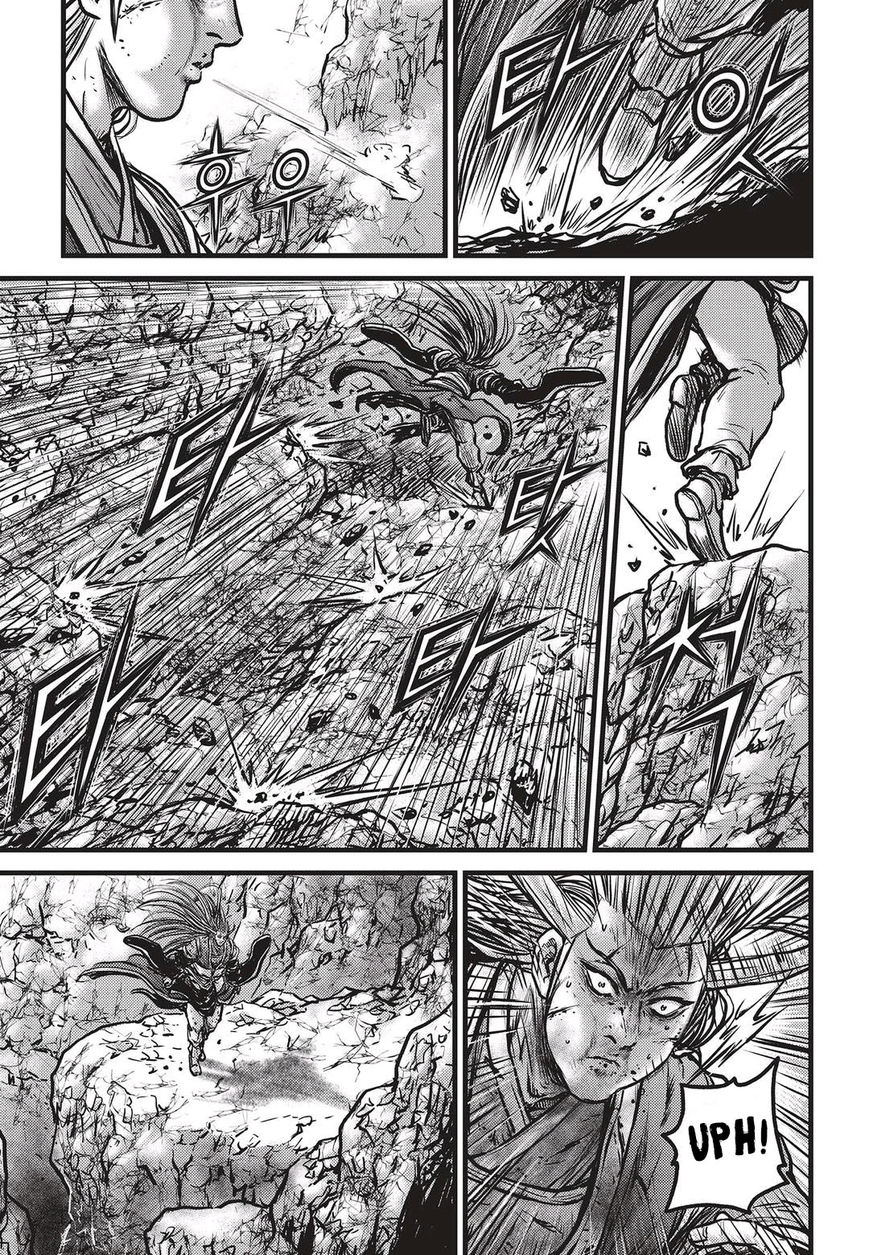 Ruler of the Land Chapter 535 - Page 4