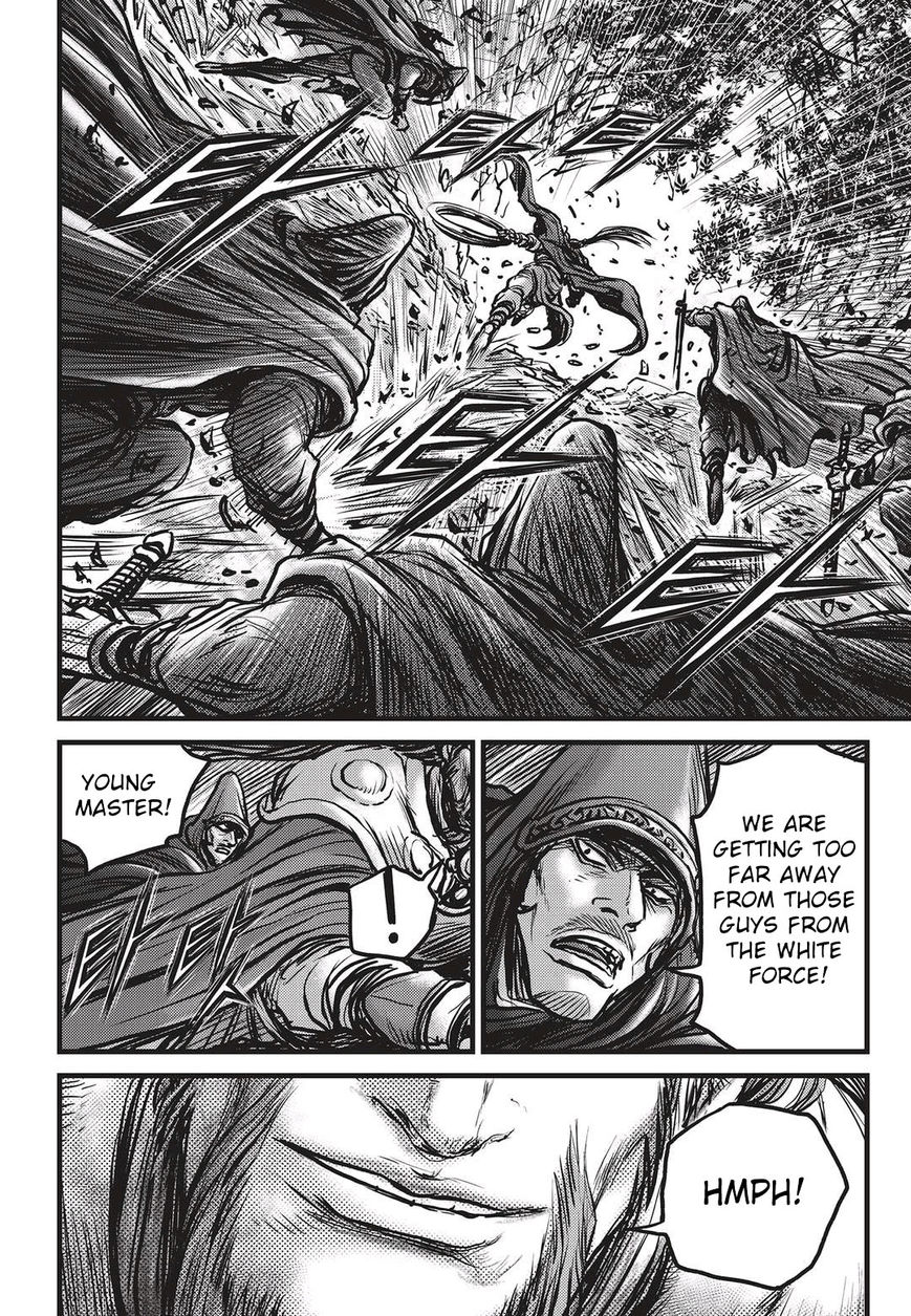 Ruler of the Land Chapter 535 - Page 31