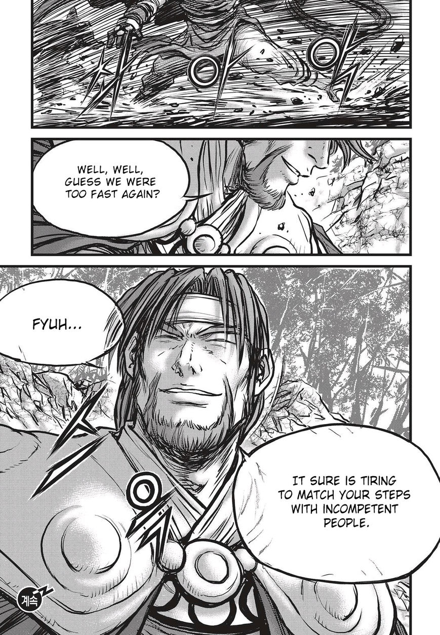 Ruler of the Land Chapter 535 - Page 32