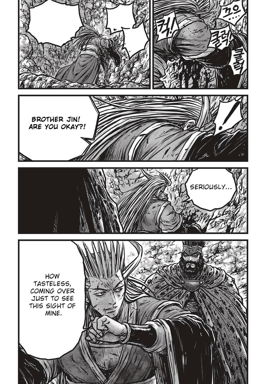 Ruler of the Land Chapter 535 - Page 5