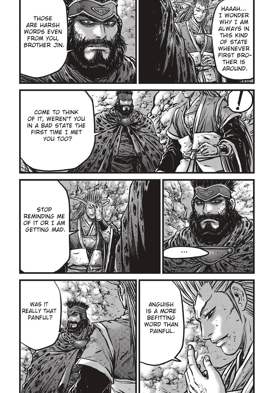 Ruler of the Land Chapter 535 - Page 6