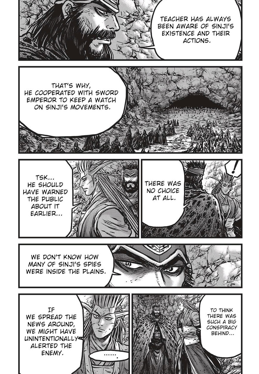 Ruler of the Land Chapter 535 - Page 10