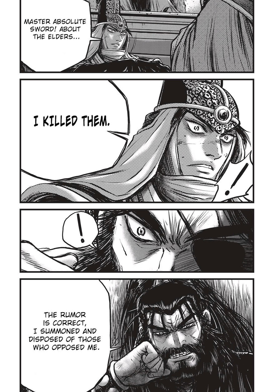 Ruler of the Land Chapter 536 - Page 11
