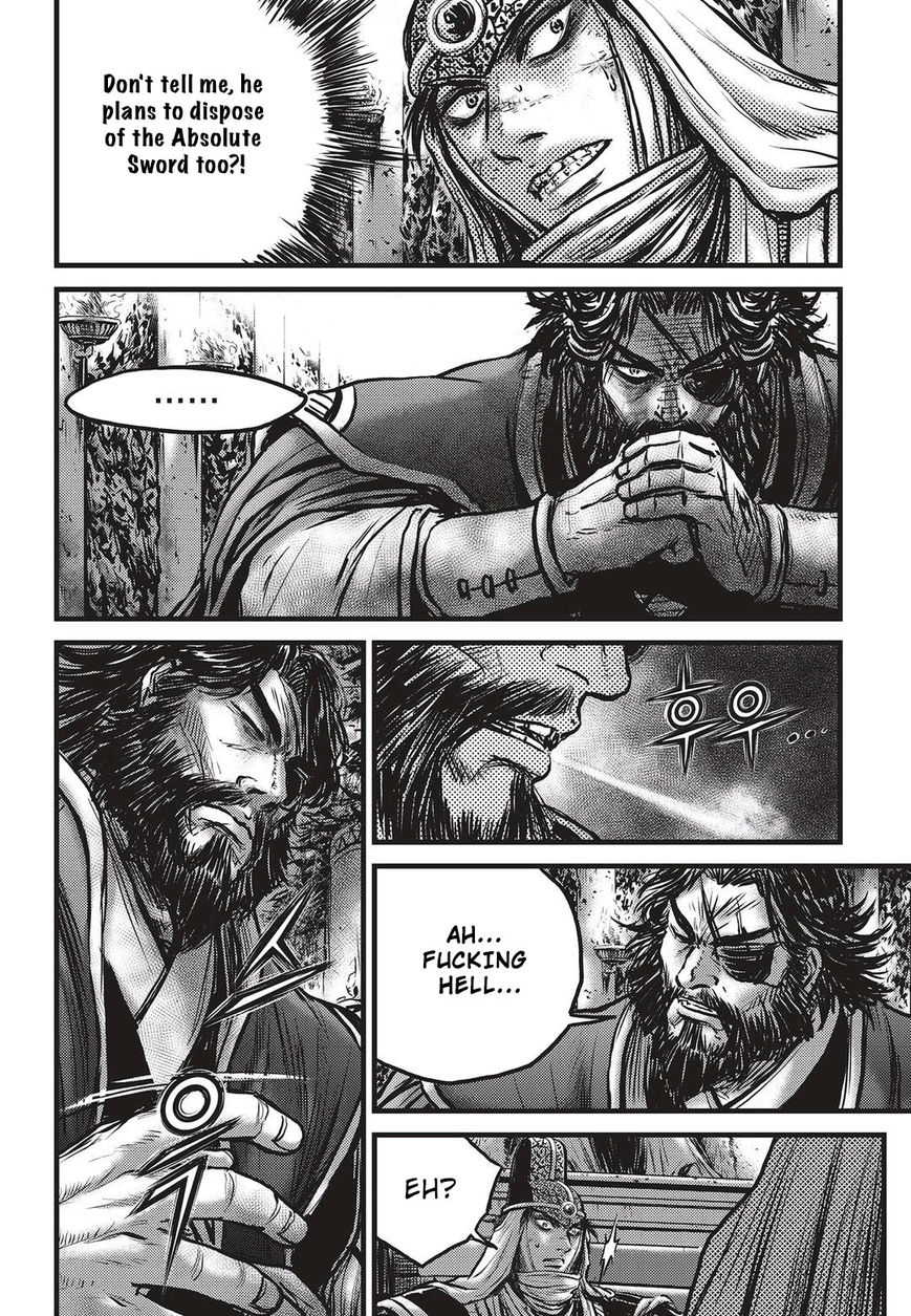 Ruler of the Land Chapter 536 - Page 13