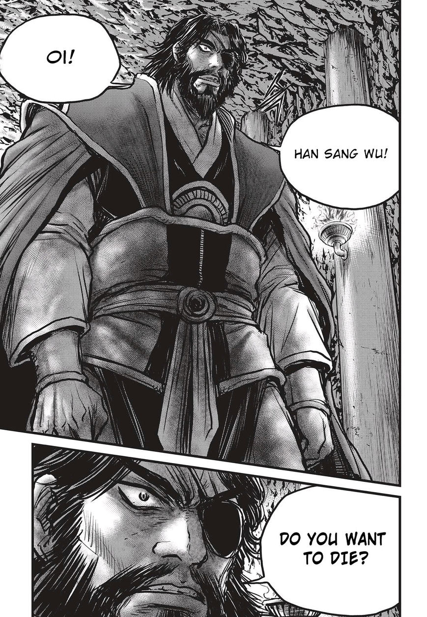 Ruler of the Land Chapter 536 - Page 14