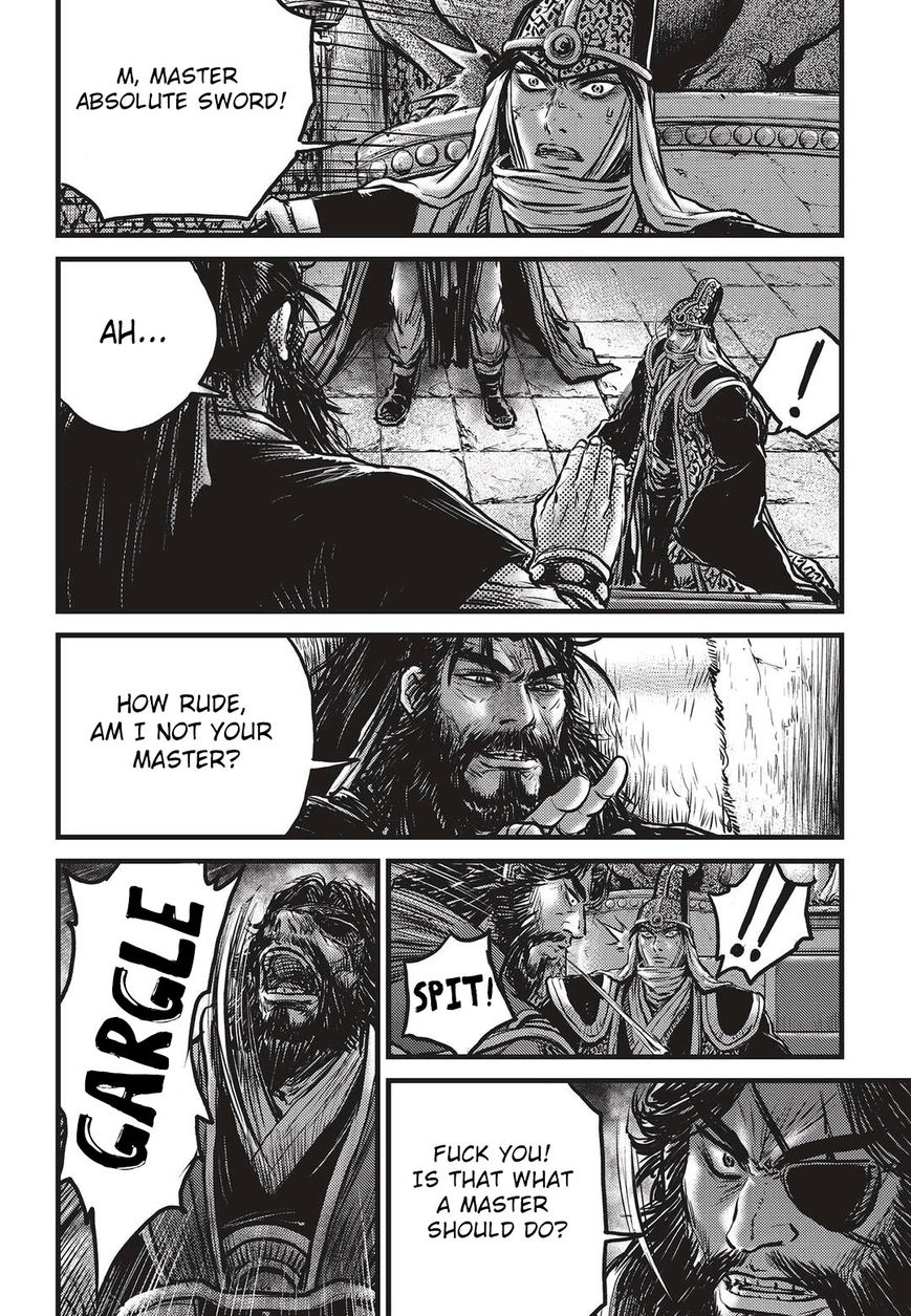Ruler of the Land Chapter 536 - Page 15
