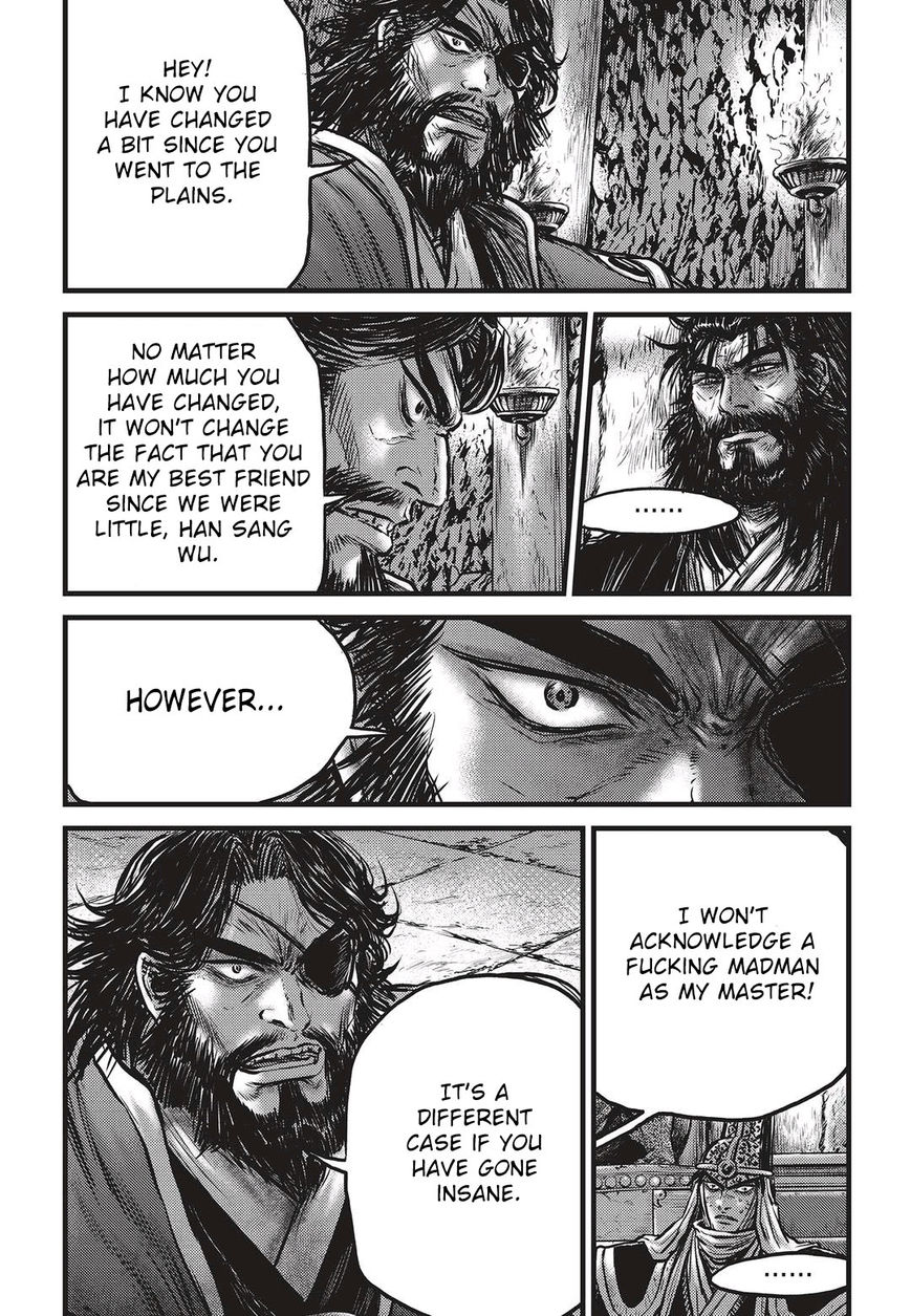 Ruler of the Land Chapter 536 - Page 16