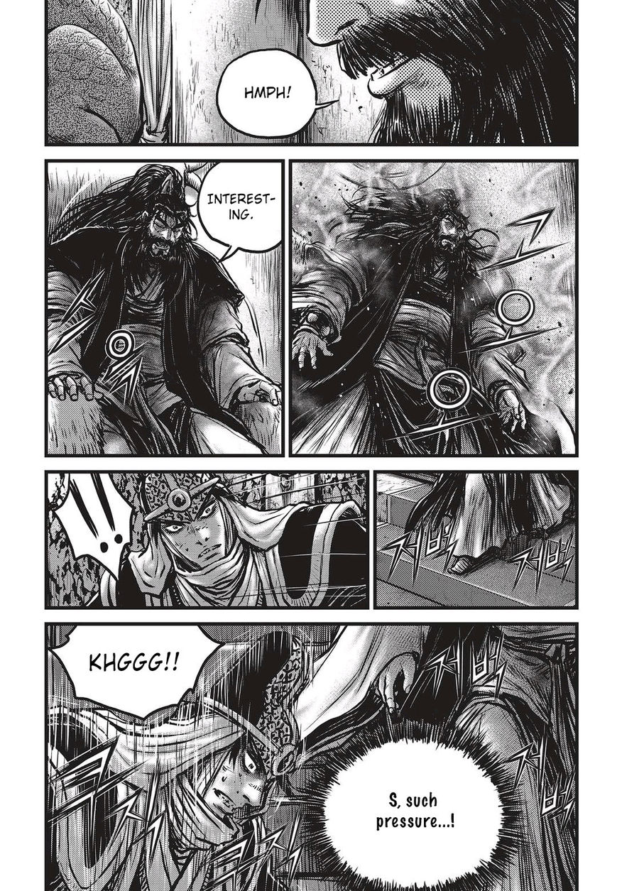 Ruler of the Land Chapter 536 - Page 18