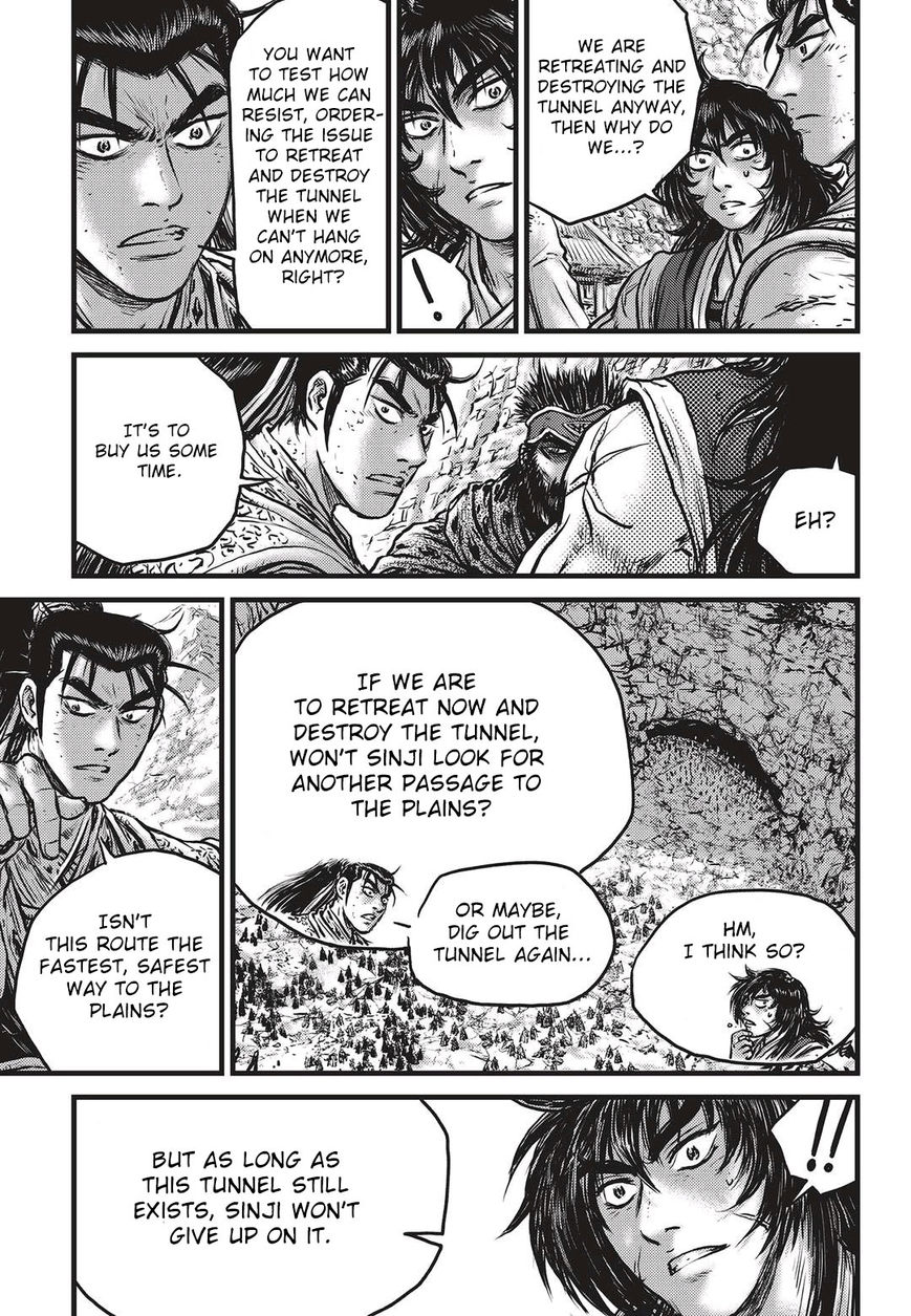 Ruler of the Land Chapter 536 - Page 4