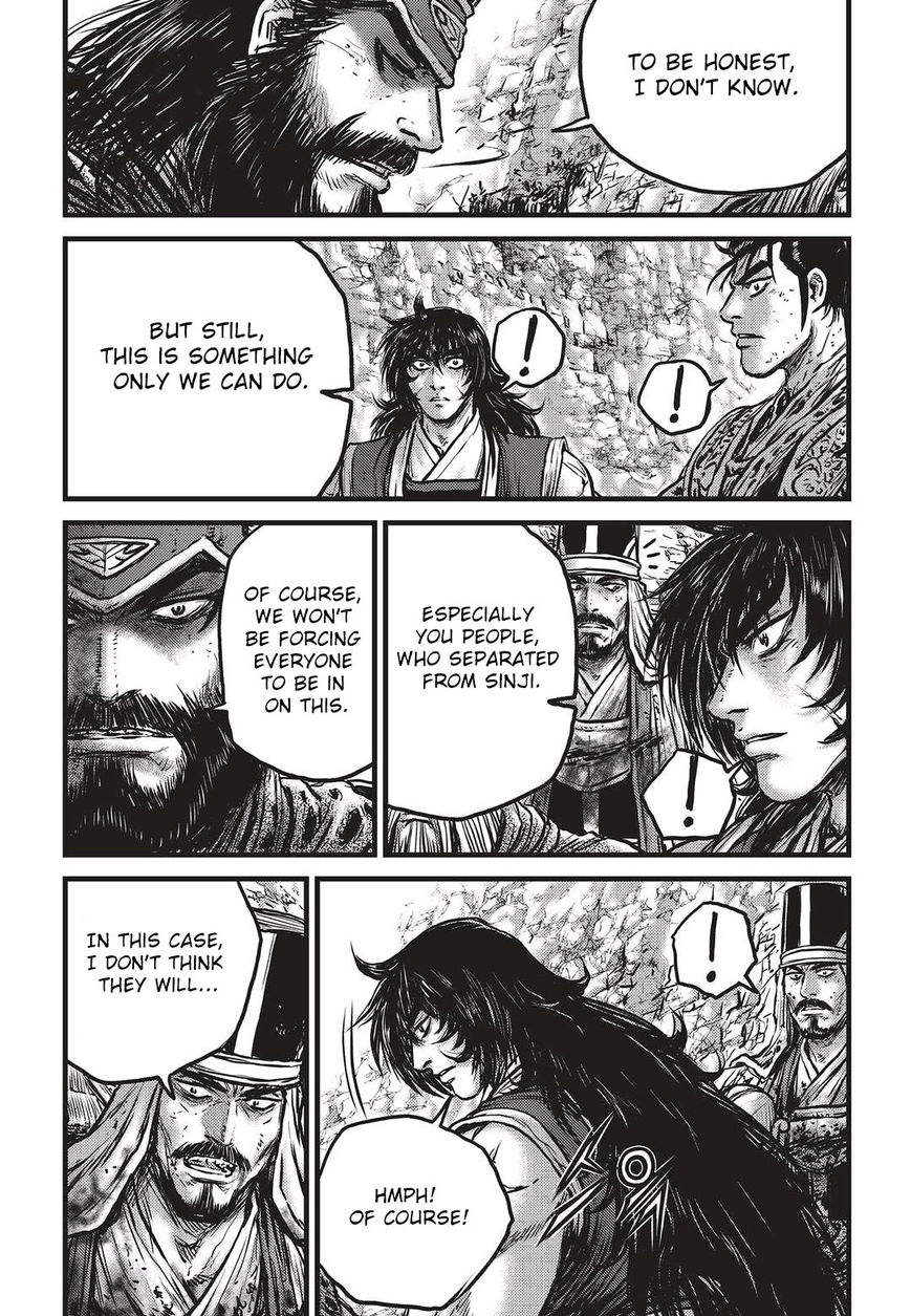 Ruler of the Land Chapter 536 - Page 6