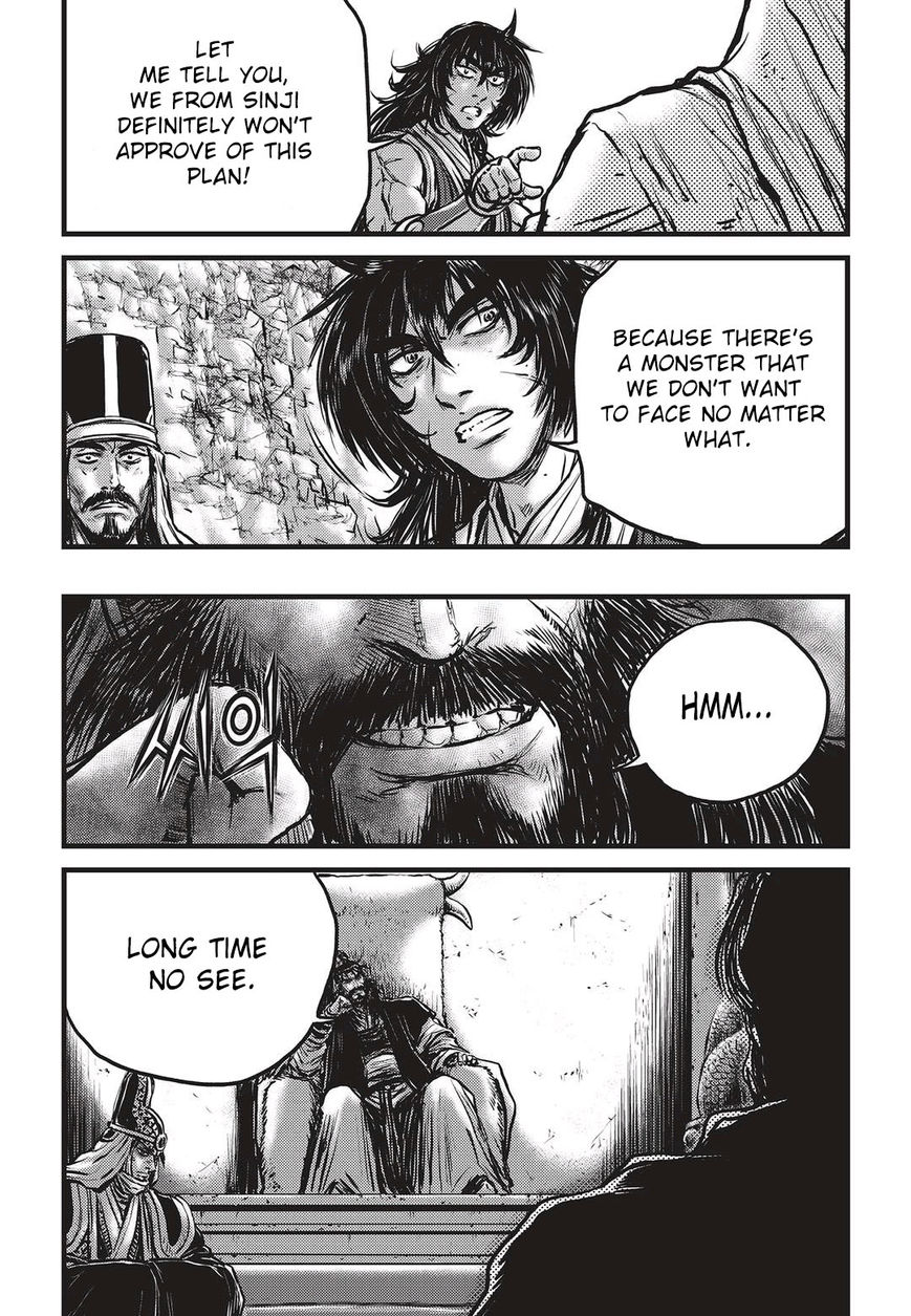 Ruler of the Land Chapter 536 - Page 7