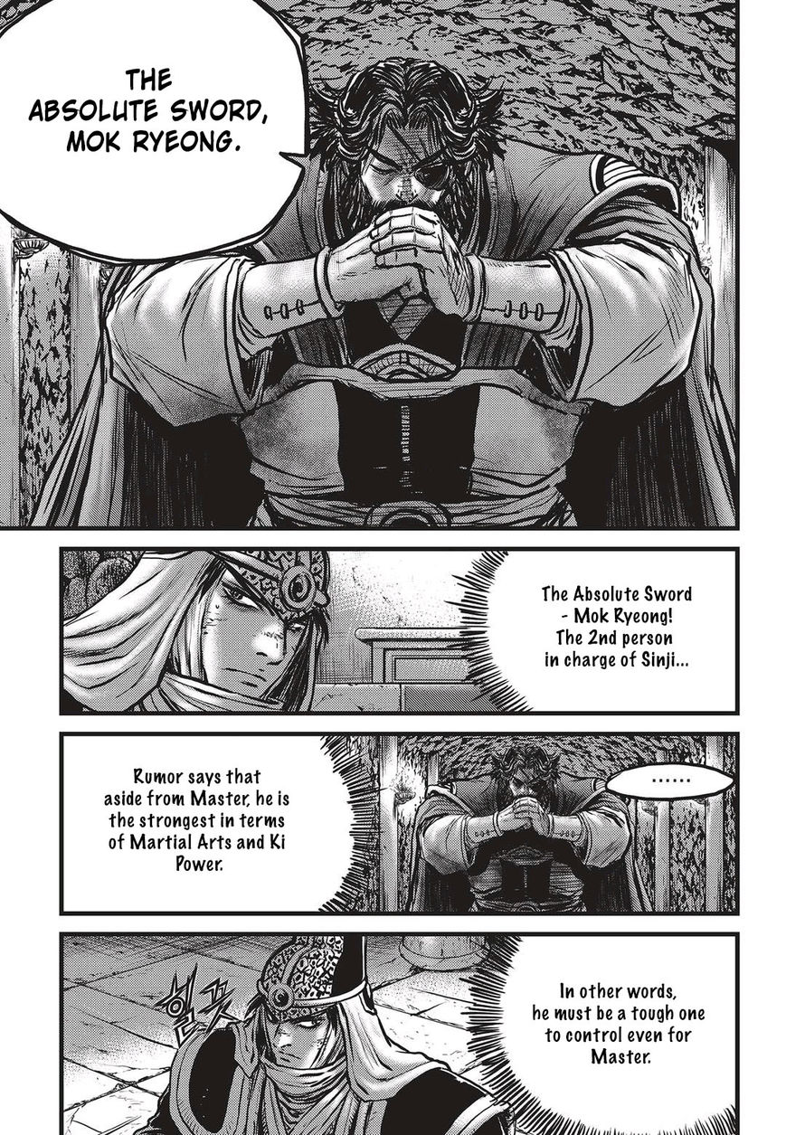 Ruler of the Land Chapter 536 - Page 8