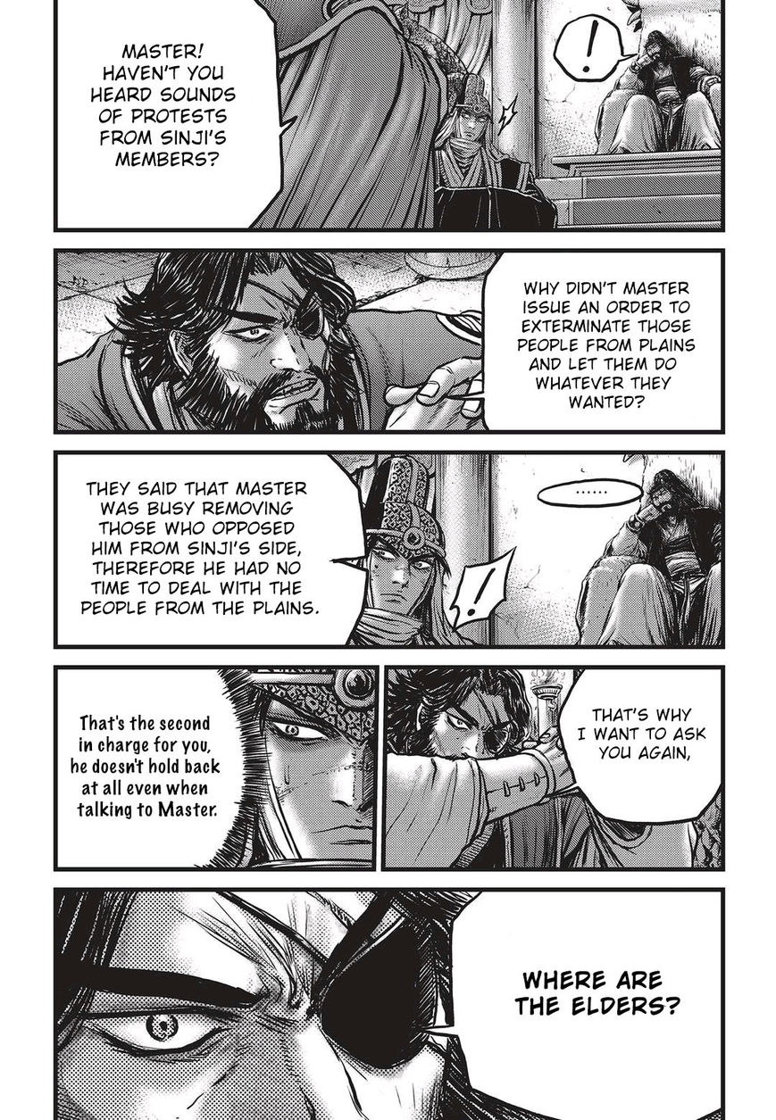 Ruler of the Land Chapter 536 - Page 10