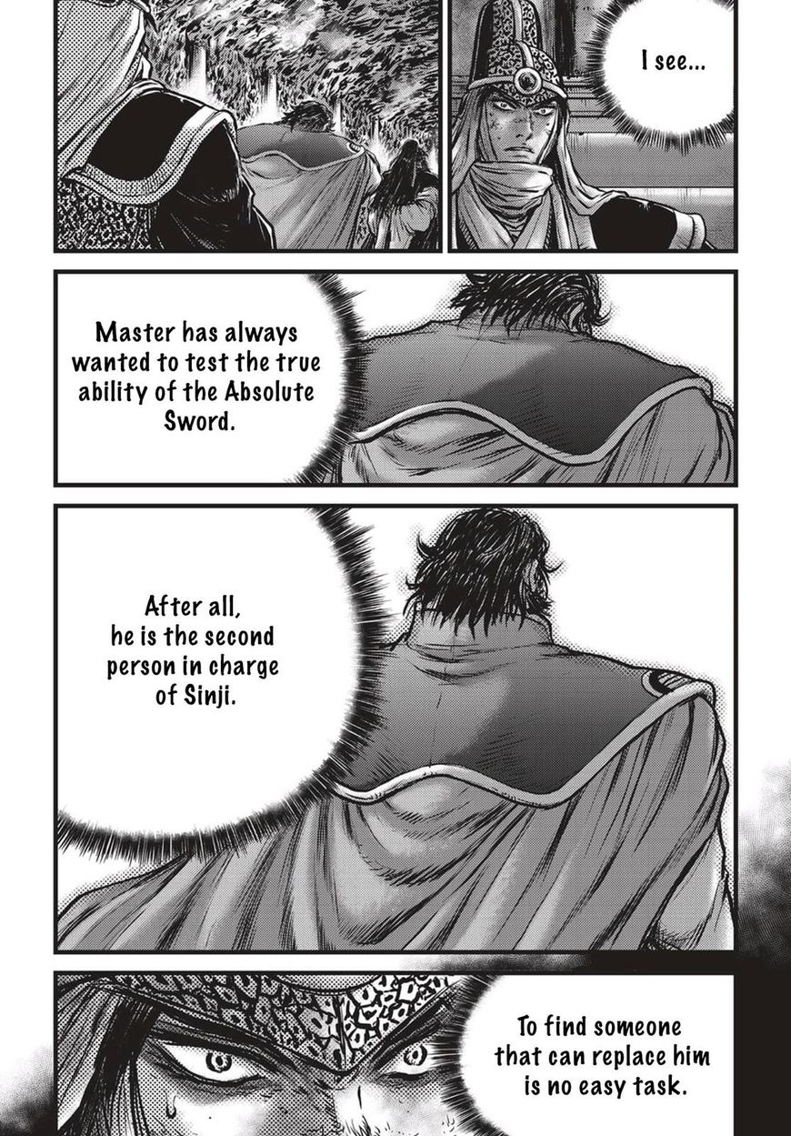 Ruler of the Land Chapter 537 - Page 16