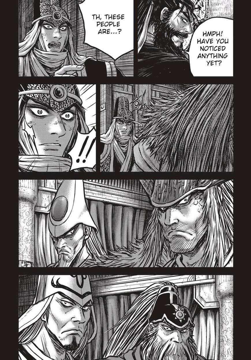 Ruler of the Land Chapter 537 - Page 19