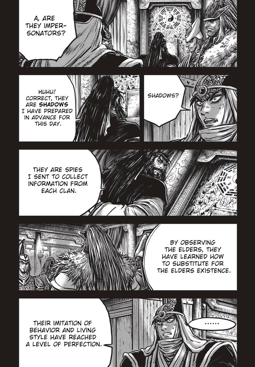 Ruler of the Land Chapter 537 - Page 20