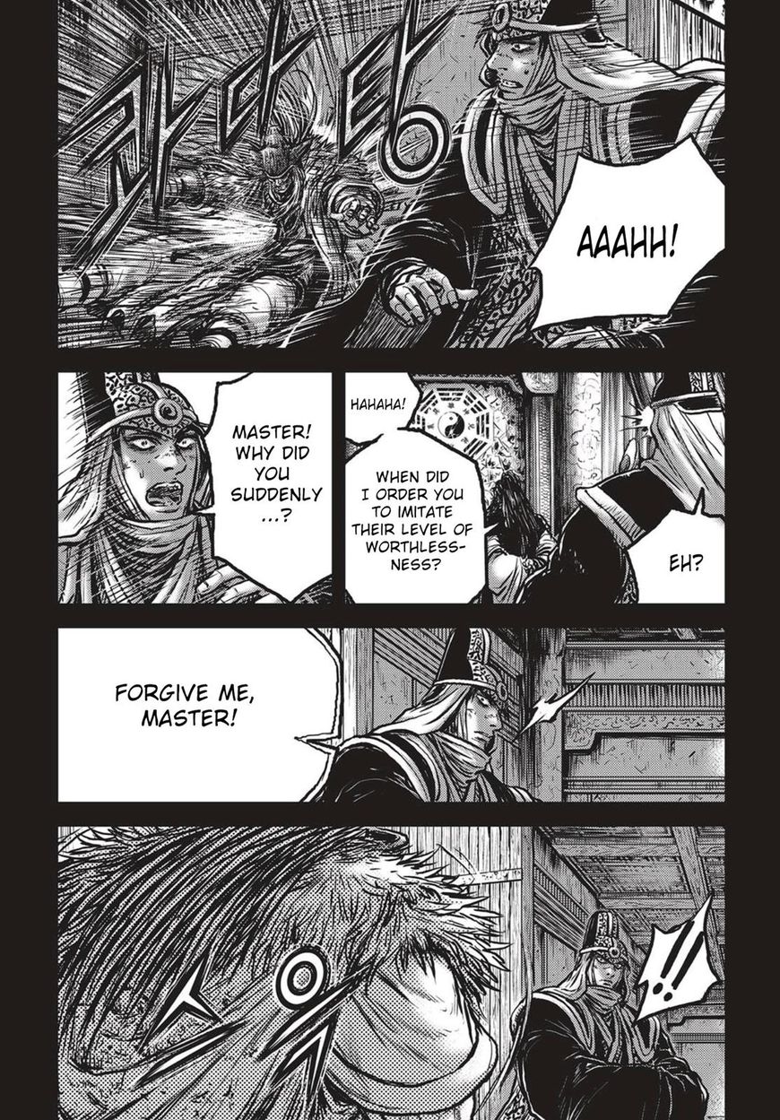 Ruler of the Land Chapter 537 - Page 22