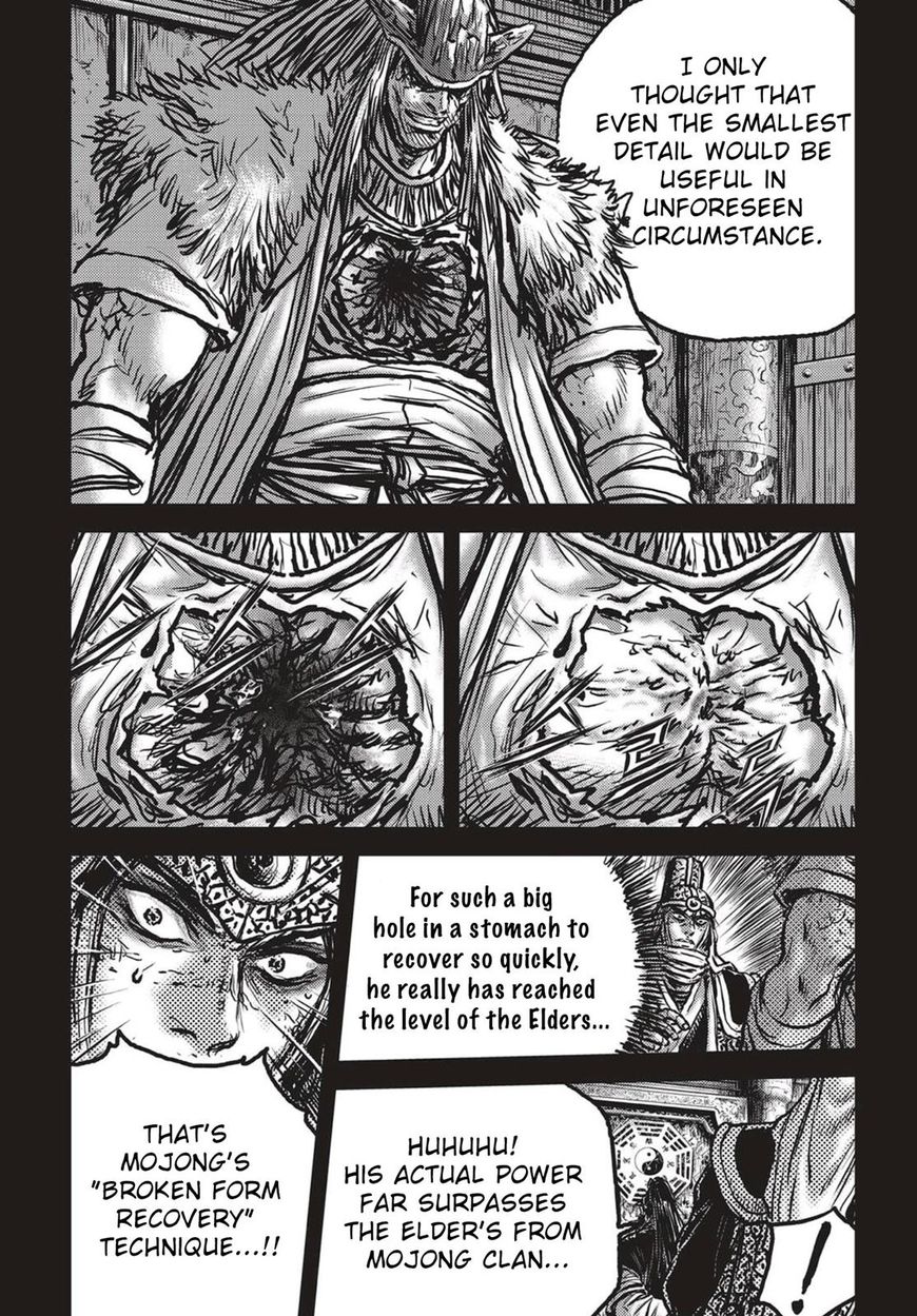 Ruler of the Land Chapter 537 - Page 23