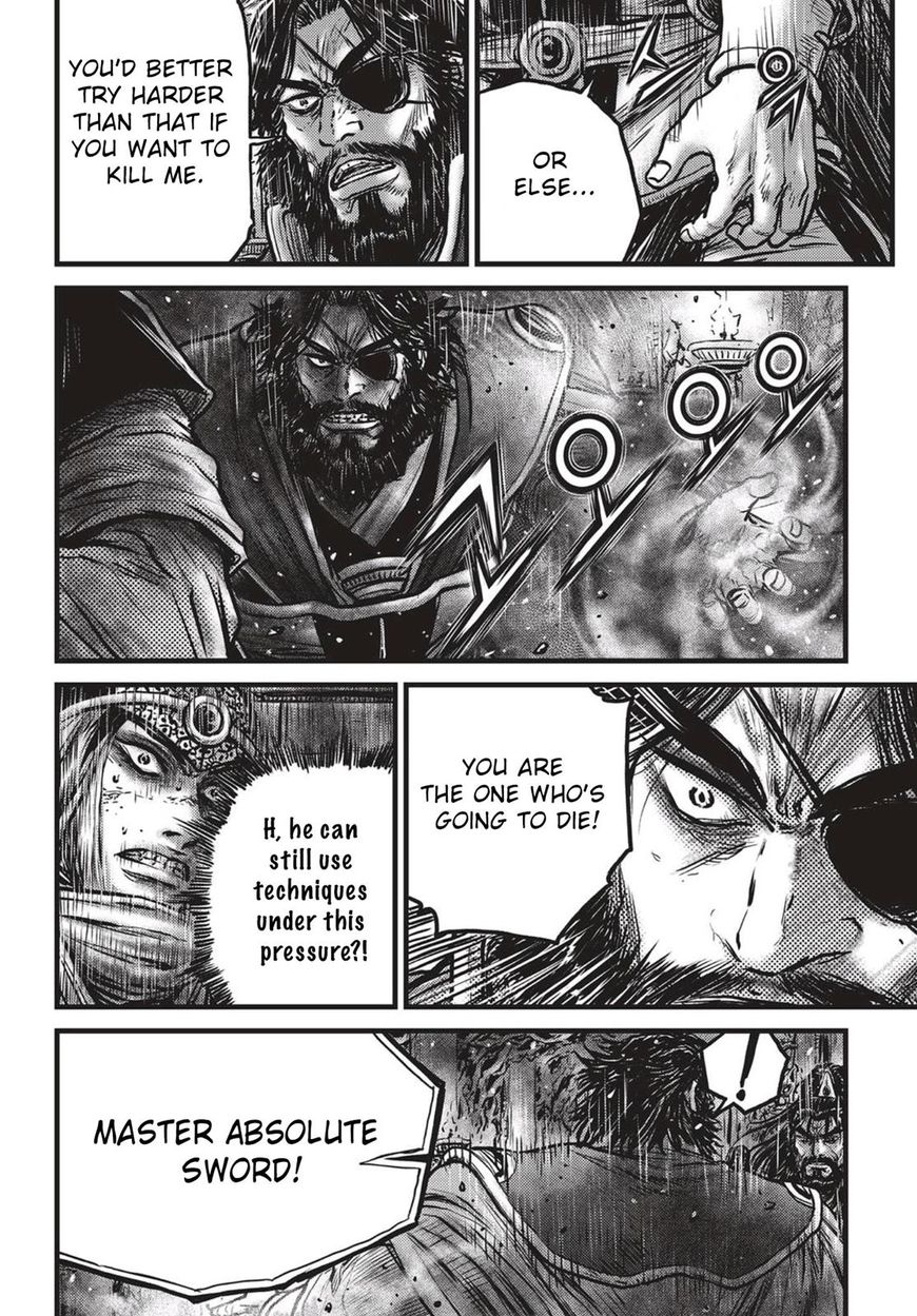 Ruler of the Land Chapter 537 - Page 4