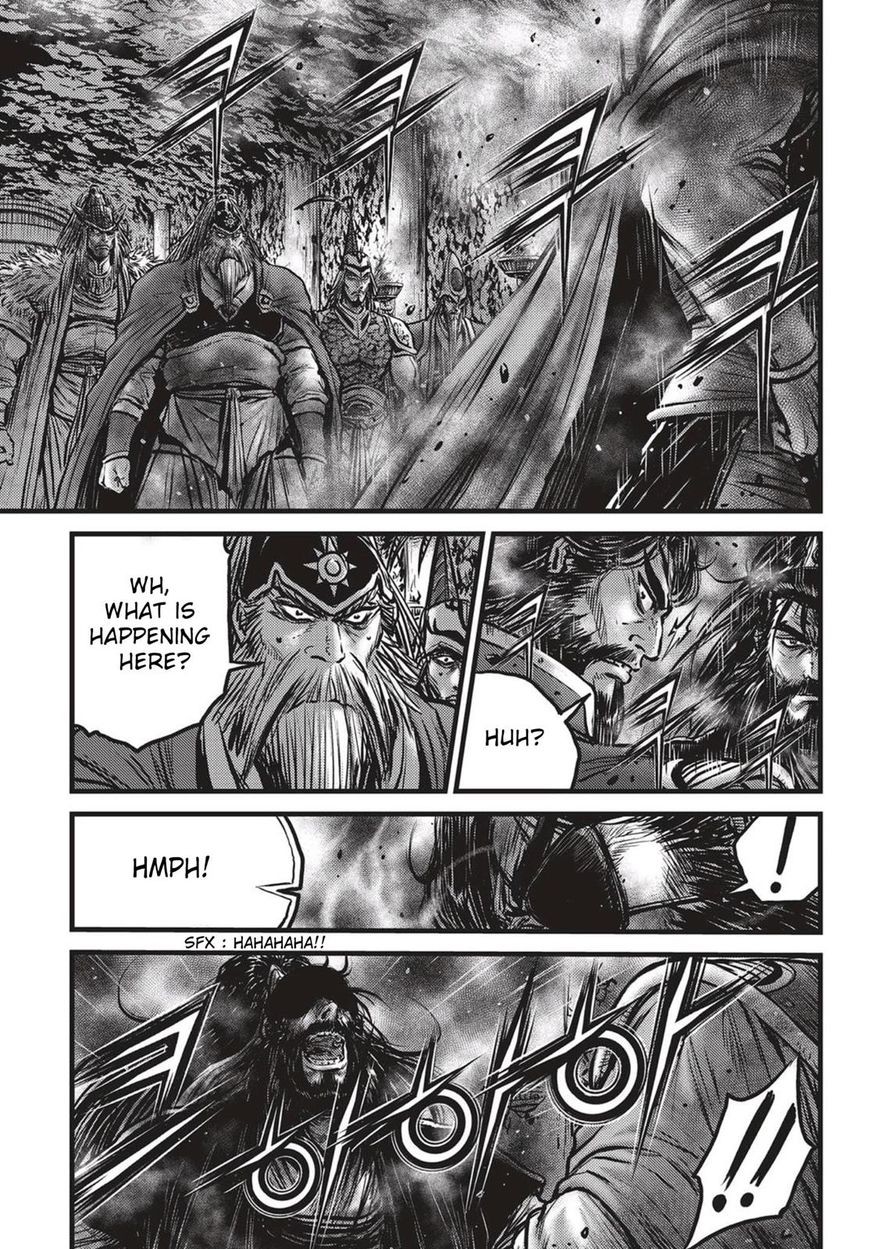Ruler of the Land Chapter 537 - Page 5