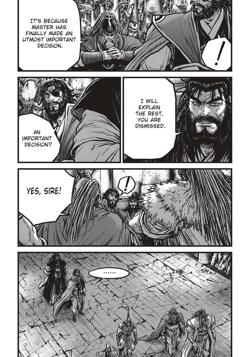 Ruler of the Land Chapter 537 - Page 8