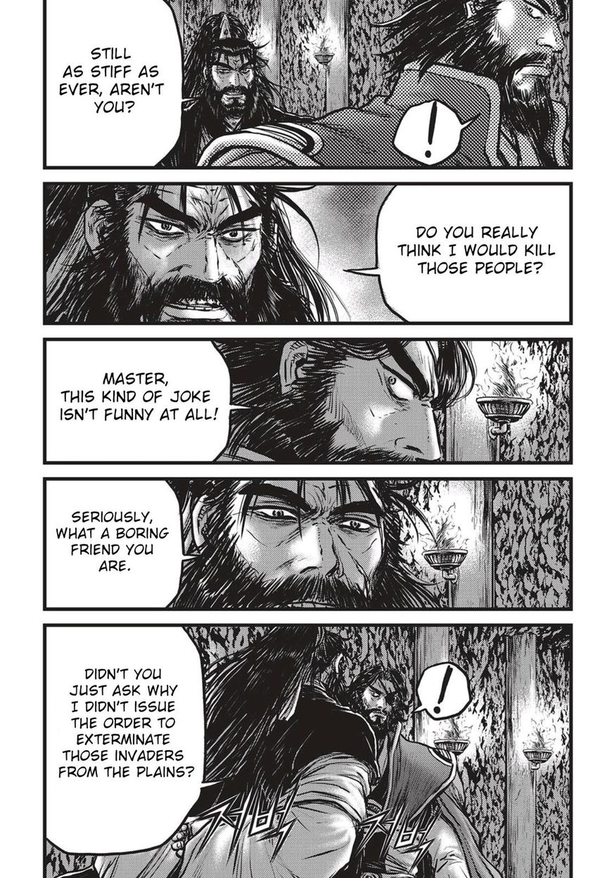 Ruler of the Land Chapter 537 - Page 9