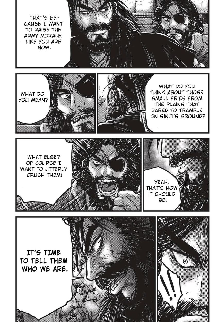 Ruler of the Land Chapter 537 - Page 10